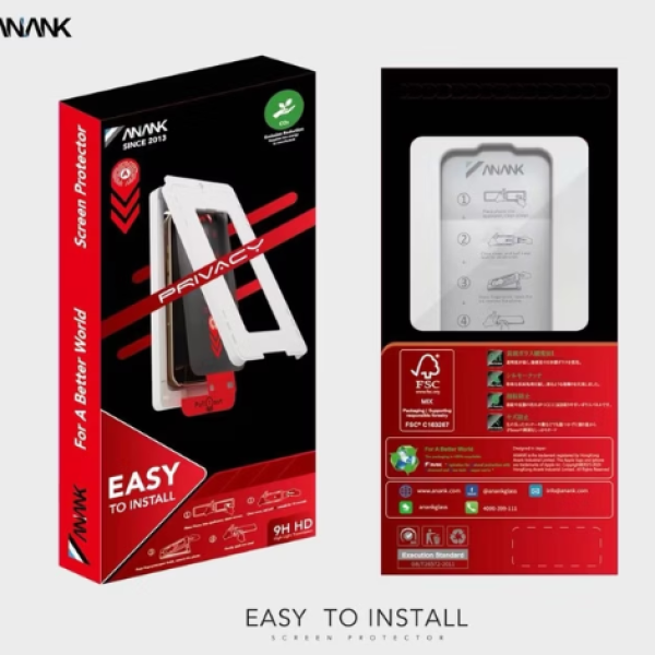 Anank Privacy armoured glass
